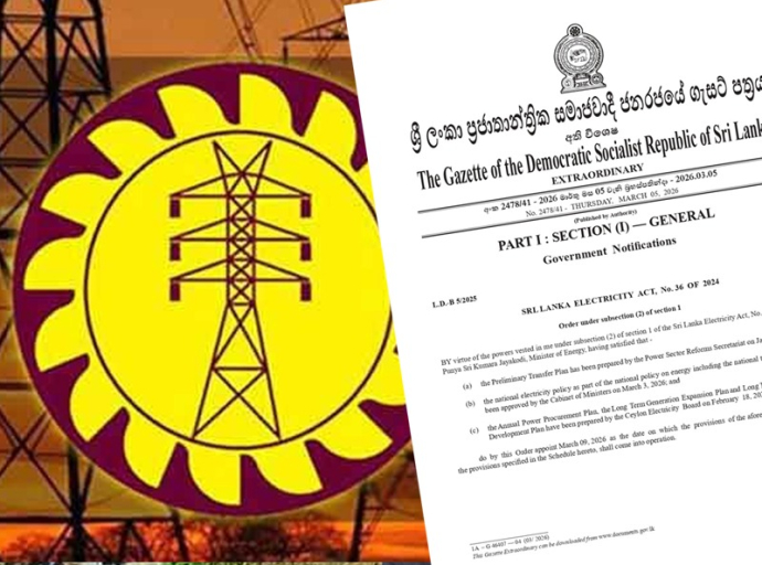 CEB to be Restructured into Six Successor Companies from March 9